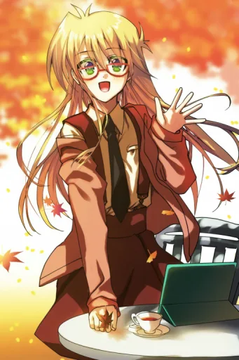 Rebecca