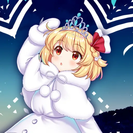 Comfymax Rumia