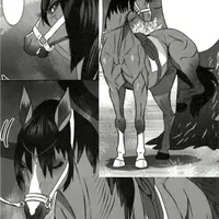 Azarina (Revised)