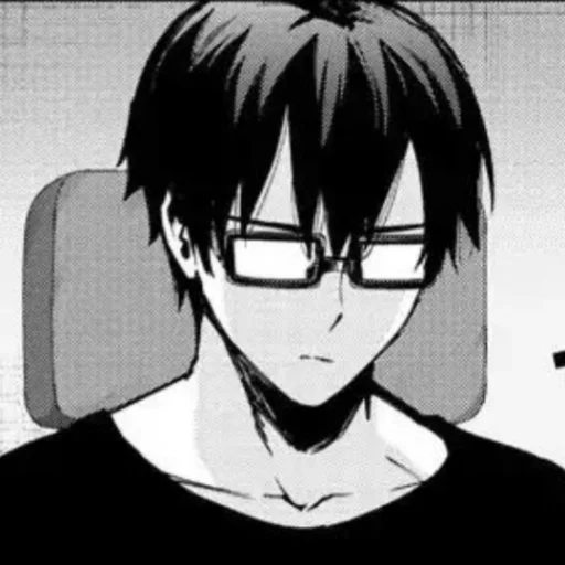 Kaname
