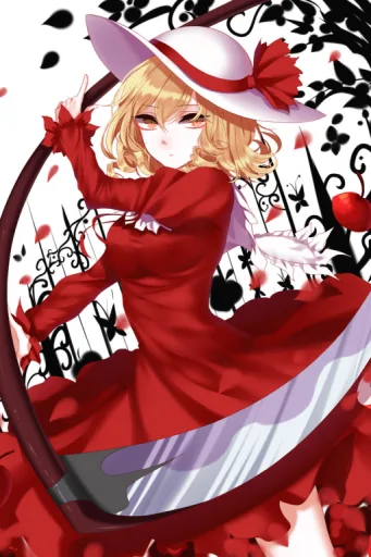 Elly
