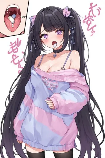 Kuroha