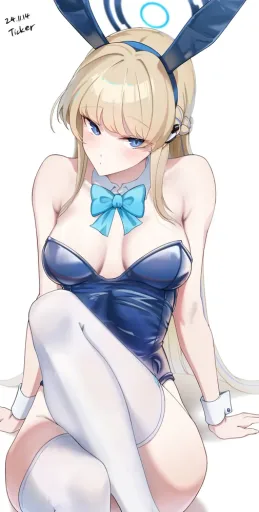 Asuma