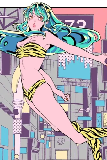 Lum