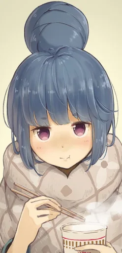Rin Shima