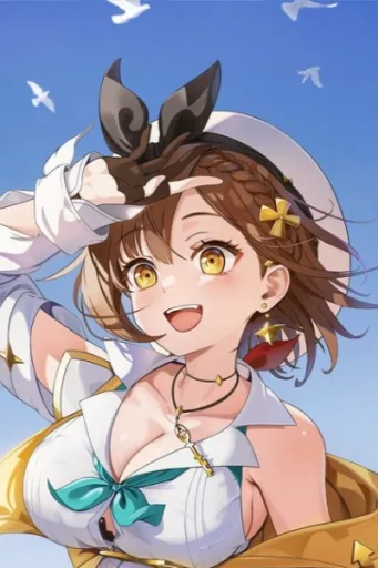 Ryza