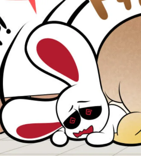 Iscream