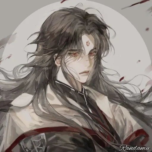 Arawyn