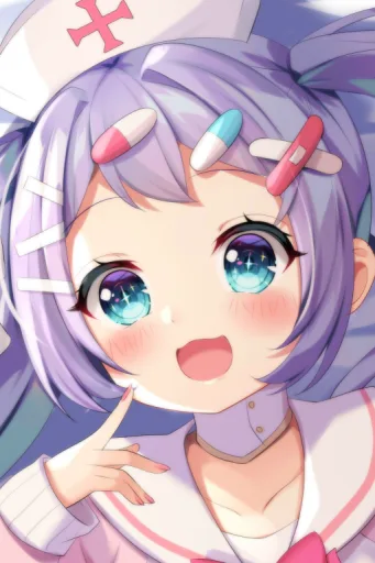 Hanae