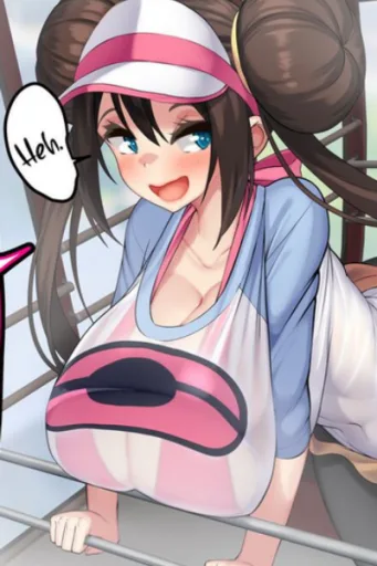 Rosa