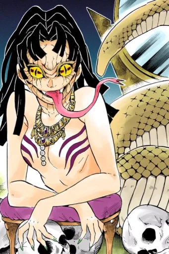 Mirei