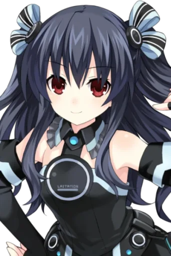 Uni