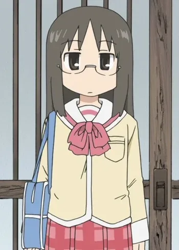 Mai Minakami (FAT ASS Version)
