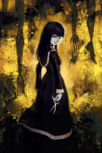 Ayako
