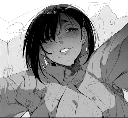 Azami