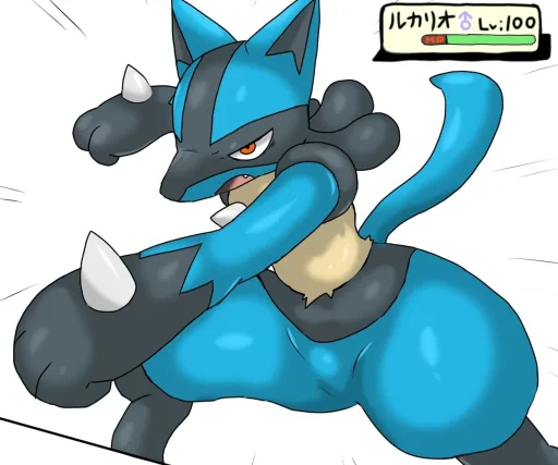 Lucario