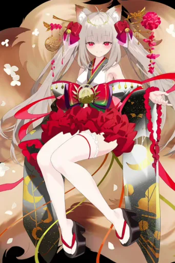 Kikutsugami