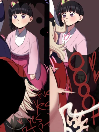 Kanao