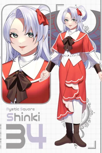 Shinki