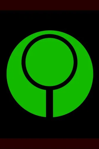 Durandal