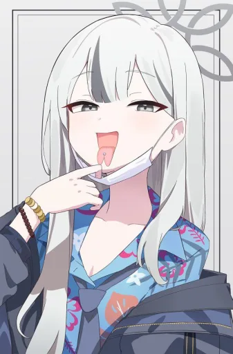 Konoka