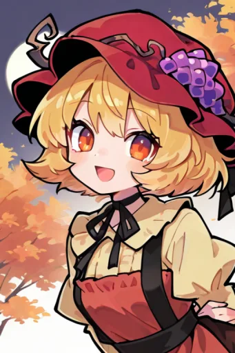 Minoriko Aki