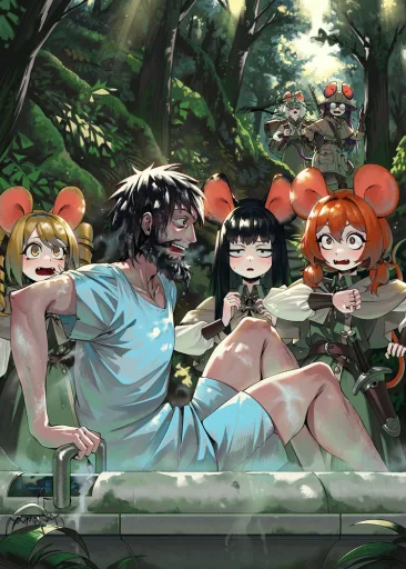 Maus Adventure