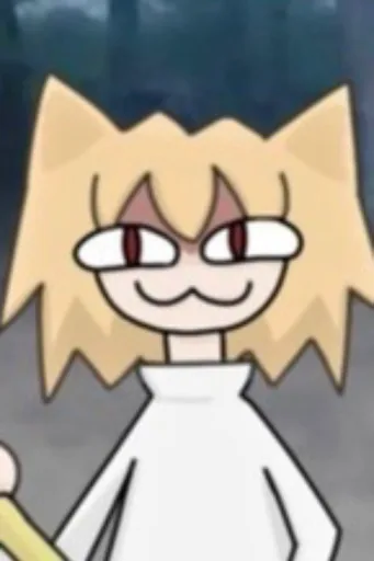 Hera