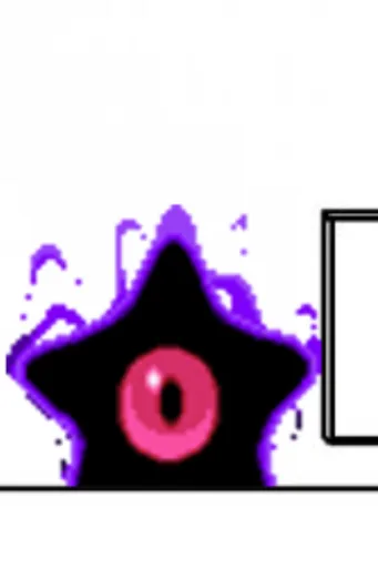 Ryona Generator