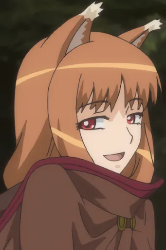 Holo
