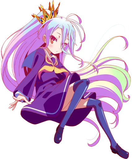 Shiro