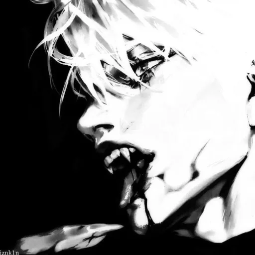 Aman ۞ Ghoul.