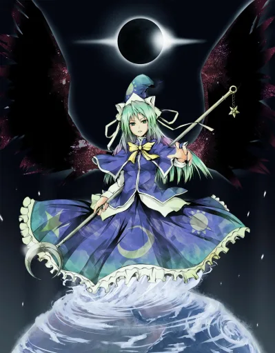 Mima