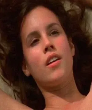 Tina McCarthy