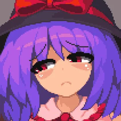 Iku Nagae