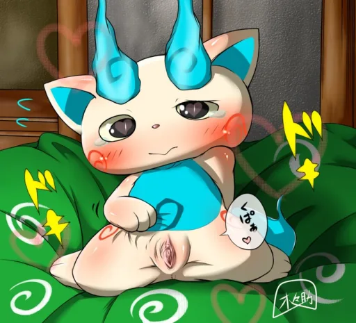 Komasan