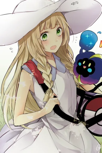 Lillie