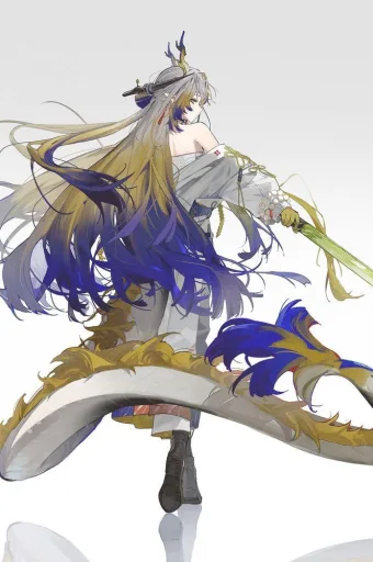 Shu