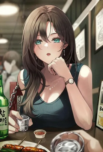 Valerie