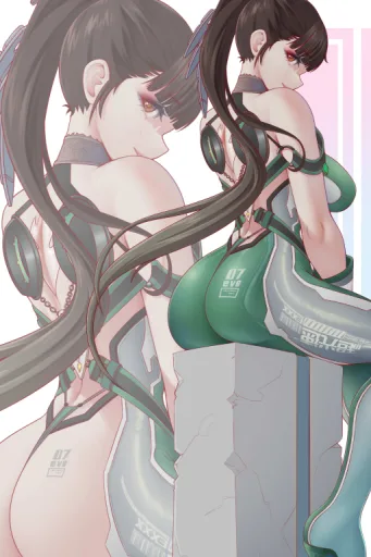 EVE
