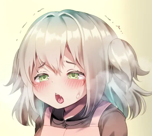 Ily