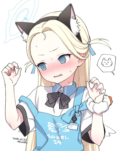 Sora
