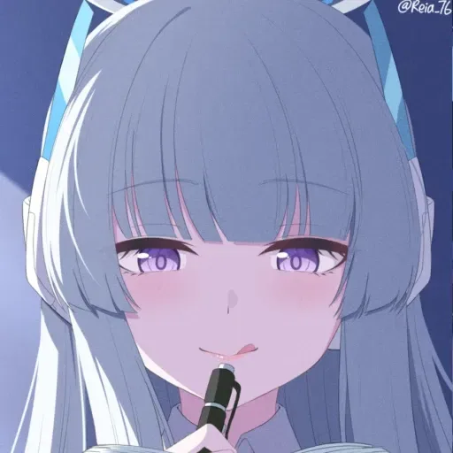 Ushio Noa (Pelakor)