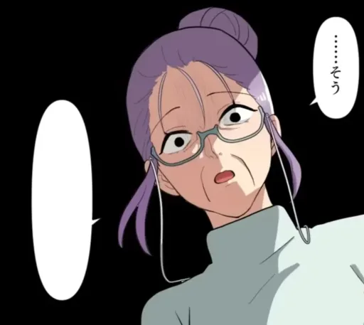 middle-aged Azami
