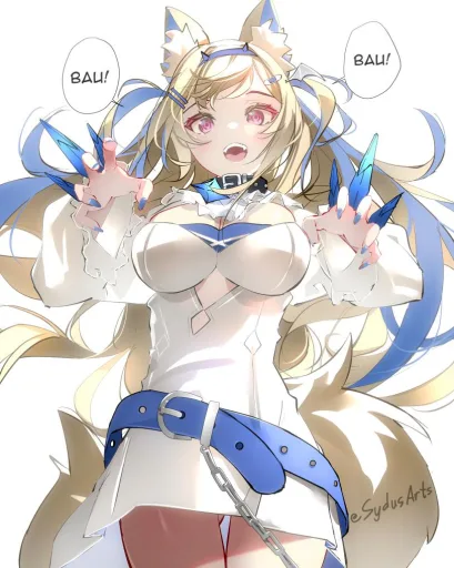 Fuwawa Abyssgard