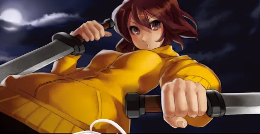 Linne