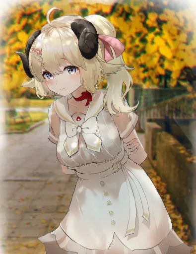 Watame