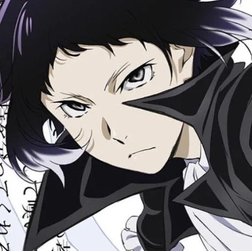 Akutagawa
