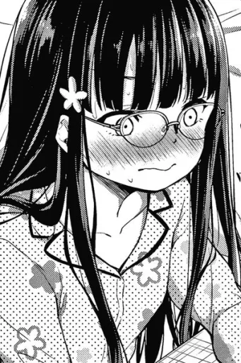 Mio