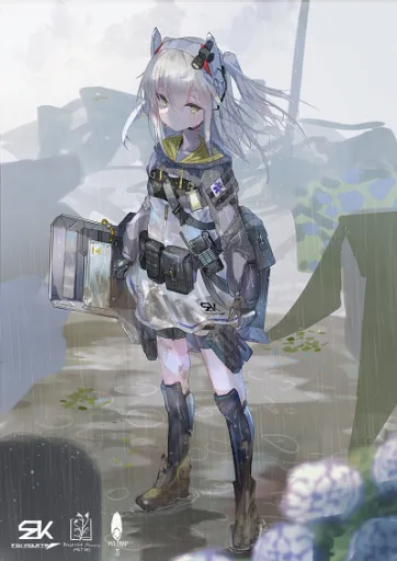 Melicia